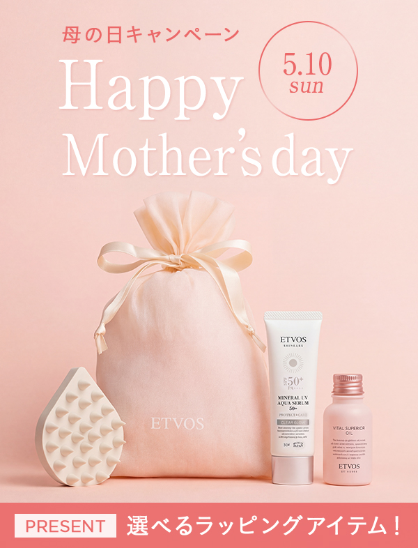 母の日キャンペーン