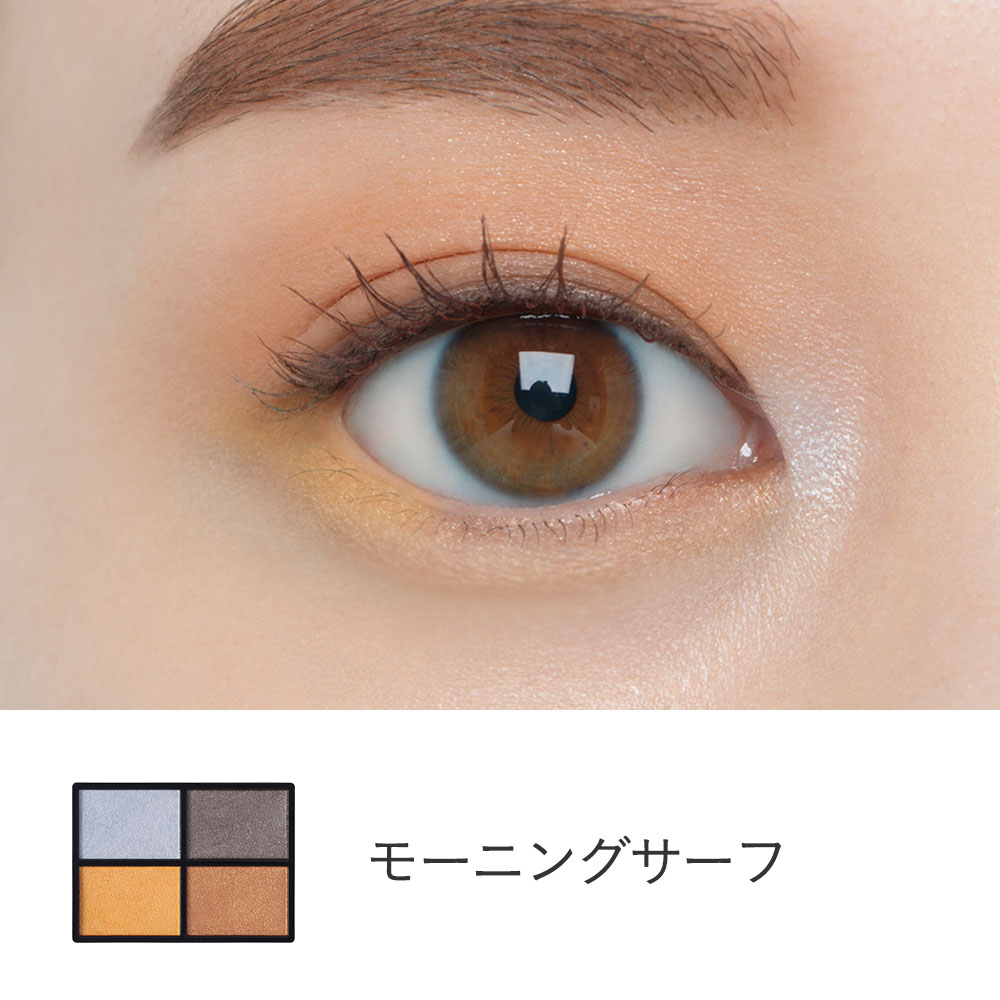 ミネラルクラッシィシャドー ミネラルメイクのエトヴォス 公式