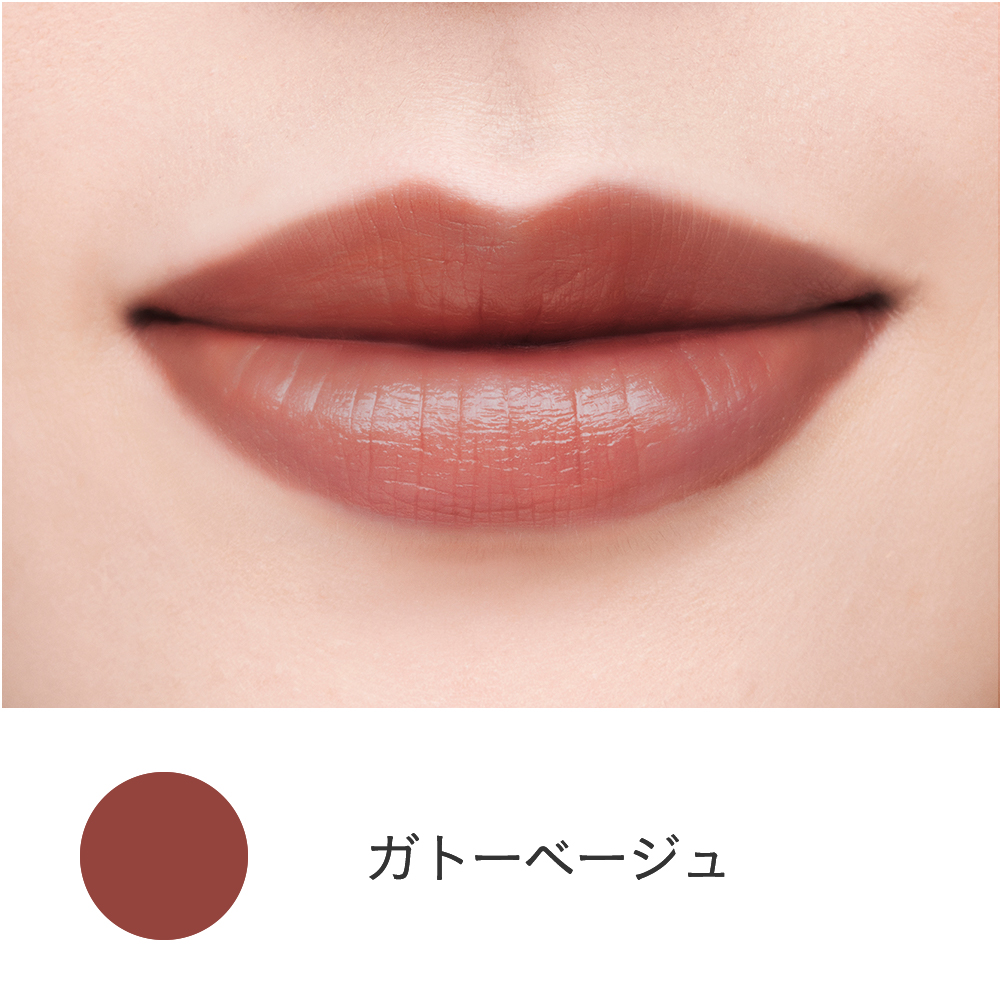 ミネラルルージュ ミネラルメイクのエトヴォス 公式 ミネラルルージュ ミネラルメイクのエトヴォス 公式