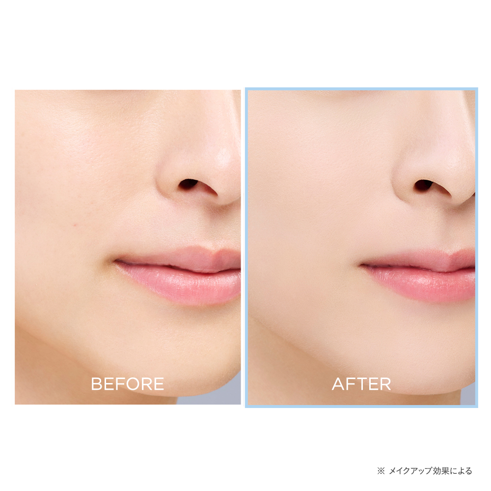 ミネラルUVシームレスベールAZ リフィル #ナチュラルベージュ