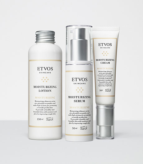 ＜10%OFF＞モイスチャーライン3点セット