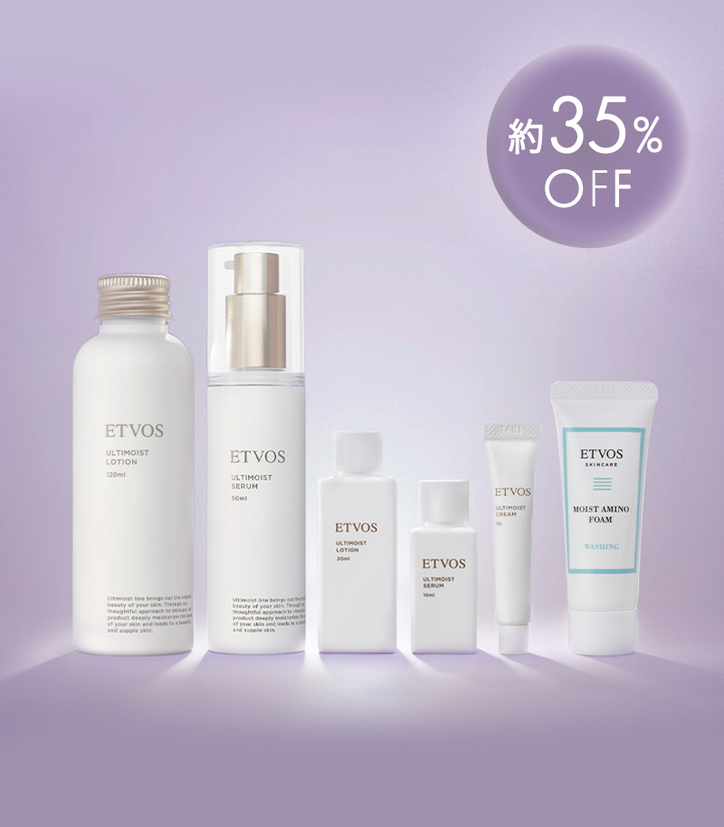 ETVOSの新作コスメ・スキンケア一覧│《公式》エトヴォス／国産