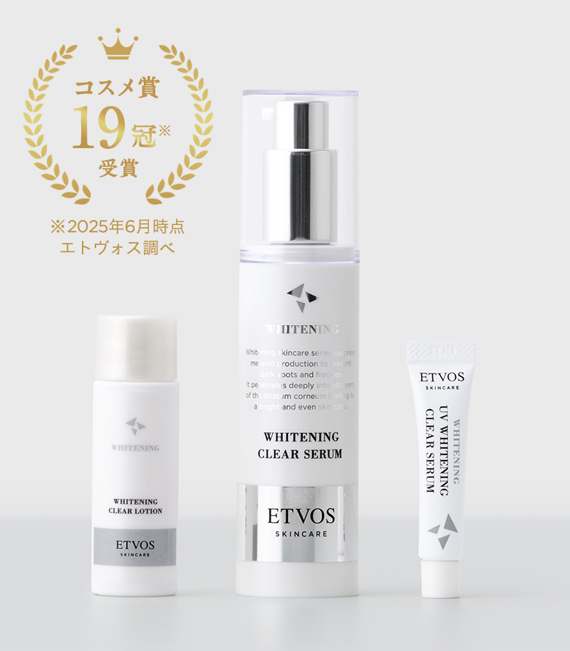 ETVOSの新作コスメ・スキンケア一覧│《公式》エトヴォス／国産