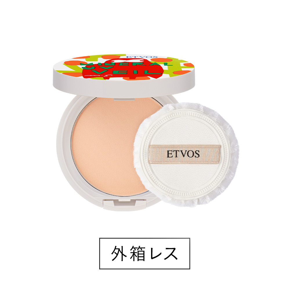 ミネラルUVベール｜ミネラルメイクのエトヴォス【公式】