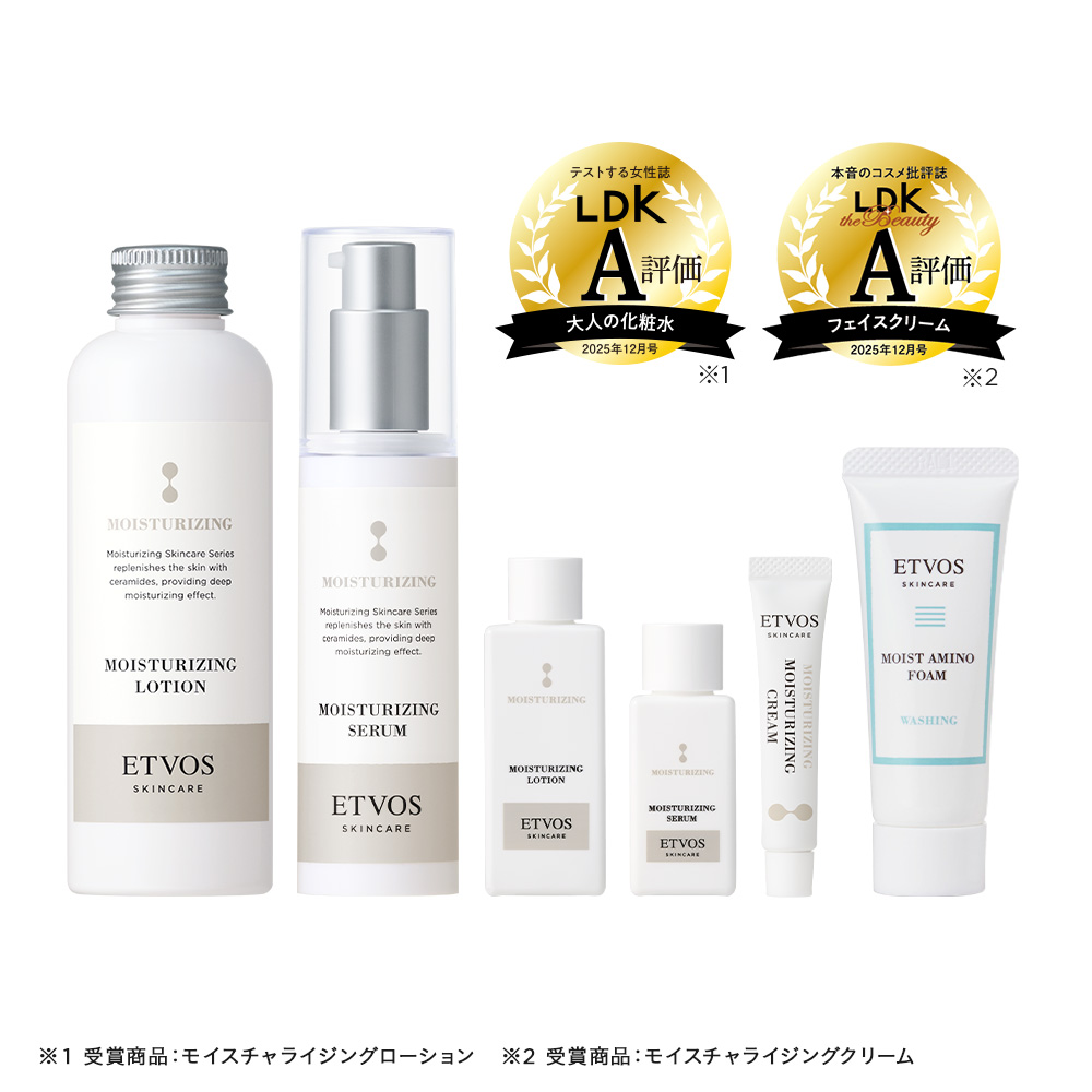 たっぷりうるおい肌キット｜ミネラルメイクのエトヴォス【公式】