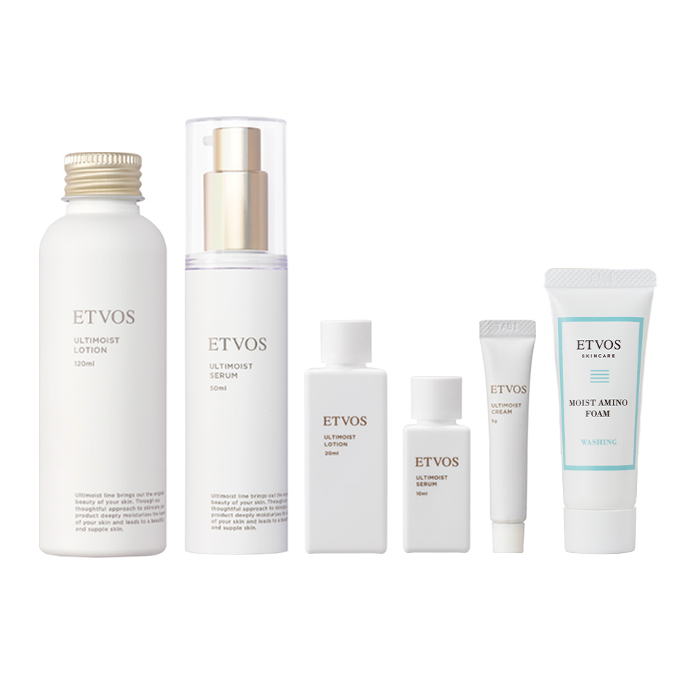 アルティモイストライン2点セット: スキンケア│《公式》エトヴォス