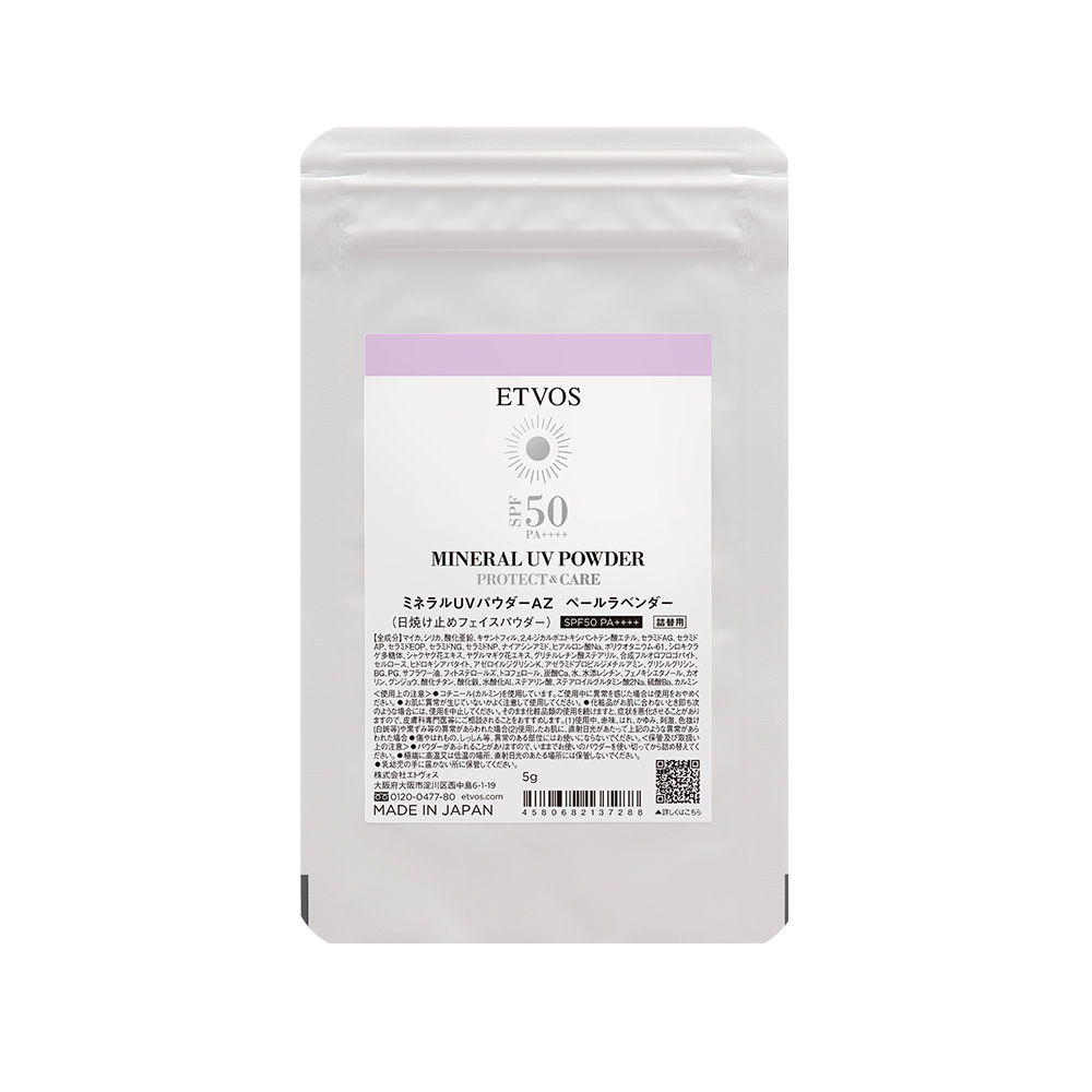 ミネラルUVパウダーAZ　詰め替え用
