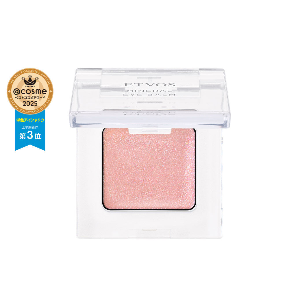 アイシャドウ 高発色 の関連商品 | ETVOS公式（エトヴォス）│《公式