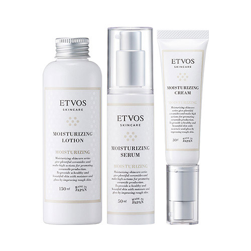 ＜10%OFF＞モイスチャーライン3点セット