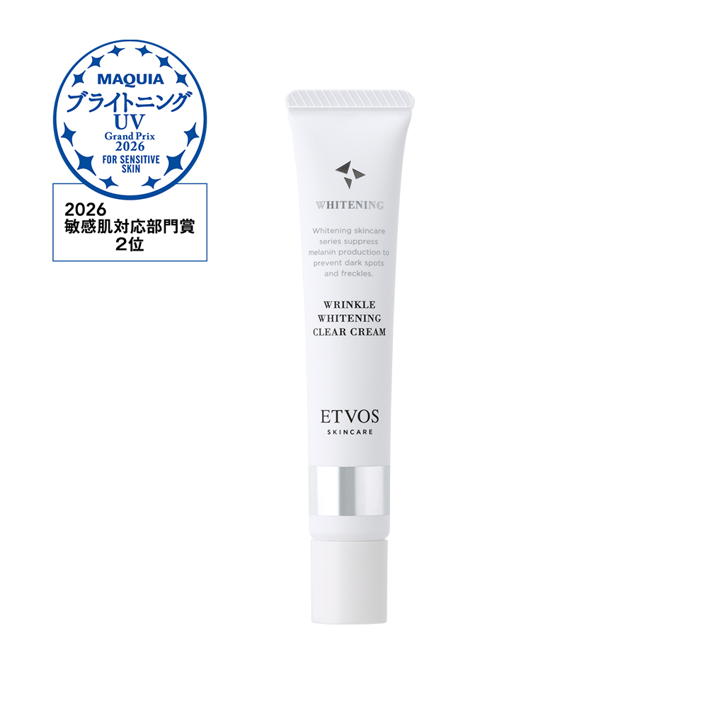 薬用 リンクルホワイトニングクリアクリーム