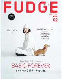 FUDGE【2020年2月号】