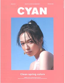 CYAN【SPRING 2020】