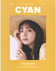 CYAN【SPRING 2021】