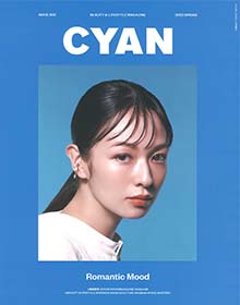 CYAN 【2022 SPRING】