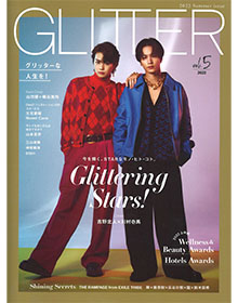 GLITTER【2022年10月号】