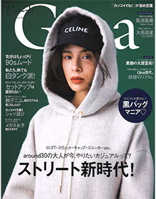 Gina【2022 Fall】