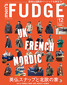 men's FUDGE【2025年12月号 Vol.177】
