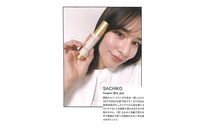 GIANNA Beauty with iconic【2022 #01】
