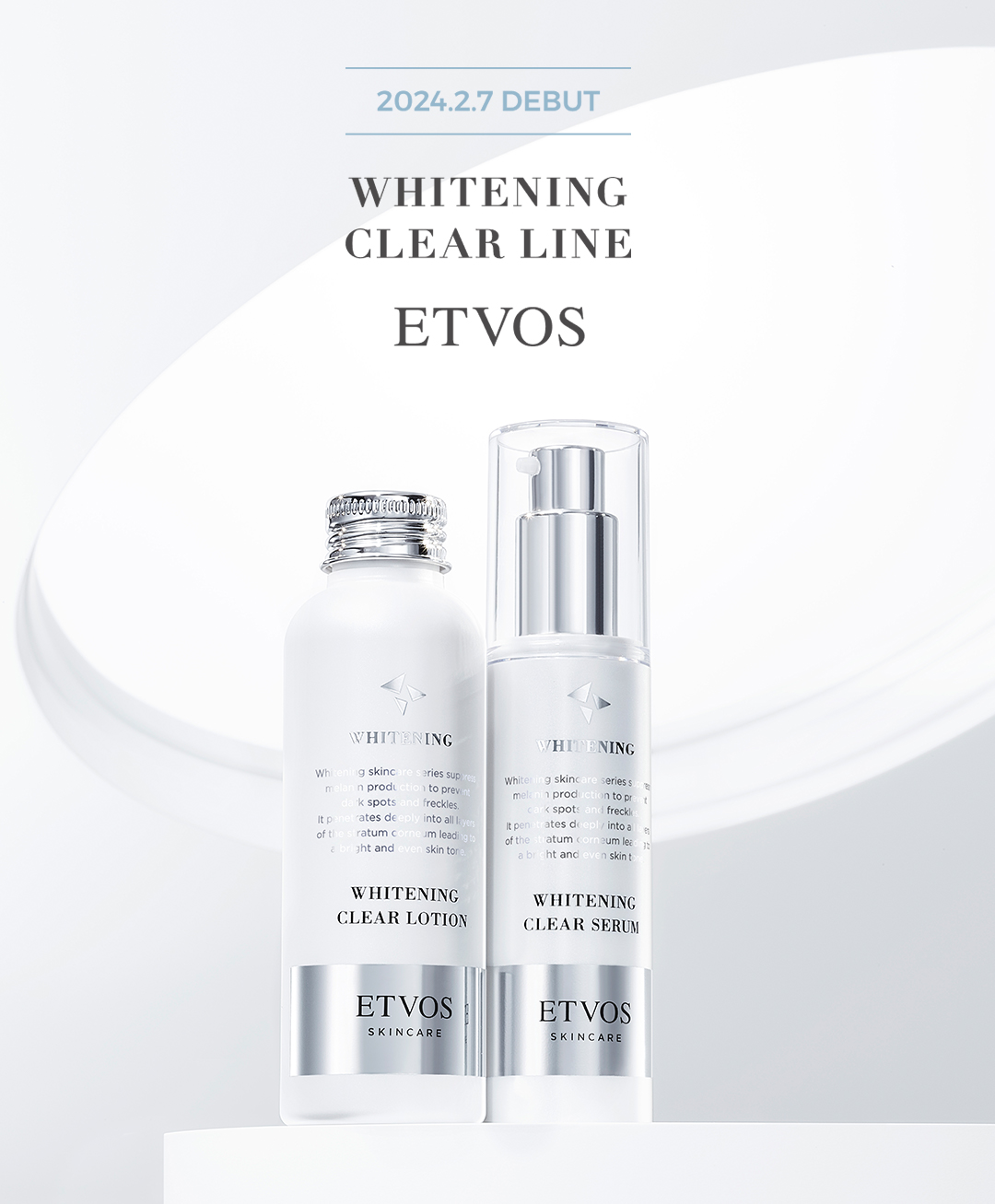 ETVOS WHITENING CLEAR LINE│《公式》エトヴォス ホワイトニング
