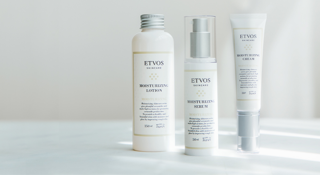 セラミド配合アイテム 化粧水 美容液 クリーム の選び方と使い方 Etvos Life