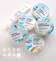 私たちの必需品 Vol.11【20代・30代・40代】ETVOSスタッフがリアルに使っているUVケアアイテム