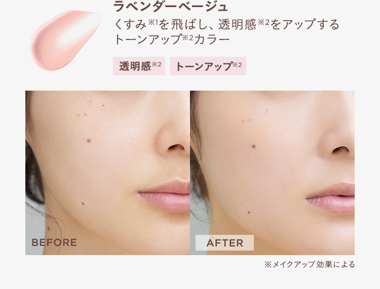 yokko】石鹸、メイクオフ、エッセンスⅡ yokko】石鹸、メイクオフ