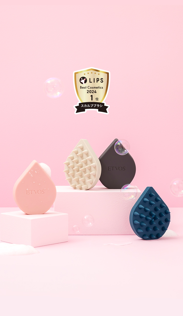 頭皮ケア・マッサージ・リラックス効果 指圧代用器として ※2 受賞はベーシックのみ