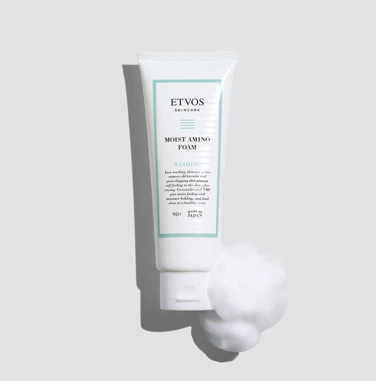 エトヴォス　アルティモイストライン3点　モイストアミノフォーム アルティモイストライン3点セット｜ミネラルメイクのエトヴォス