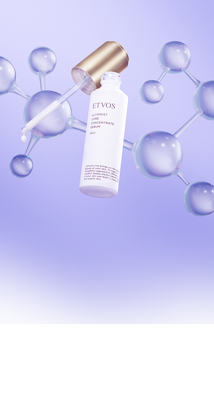 アルティモイストコアコンセントレートセラム｜ミネラルメイクの