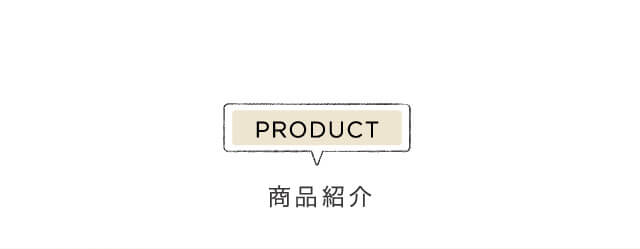 PRODUCT iЉ